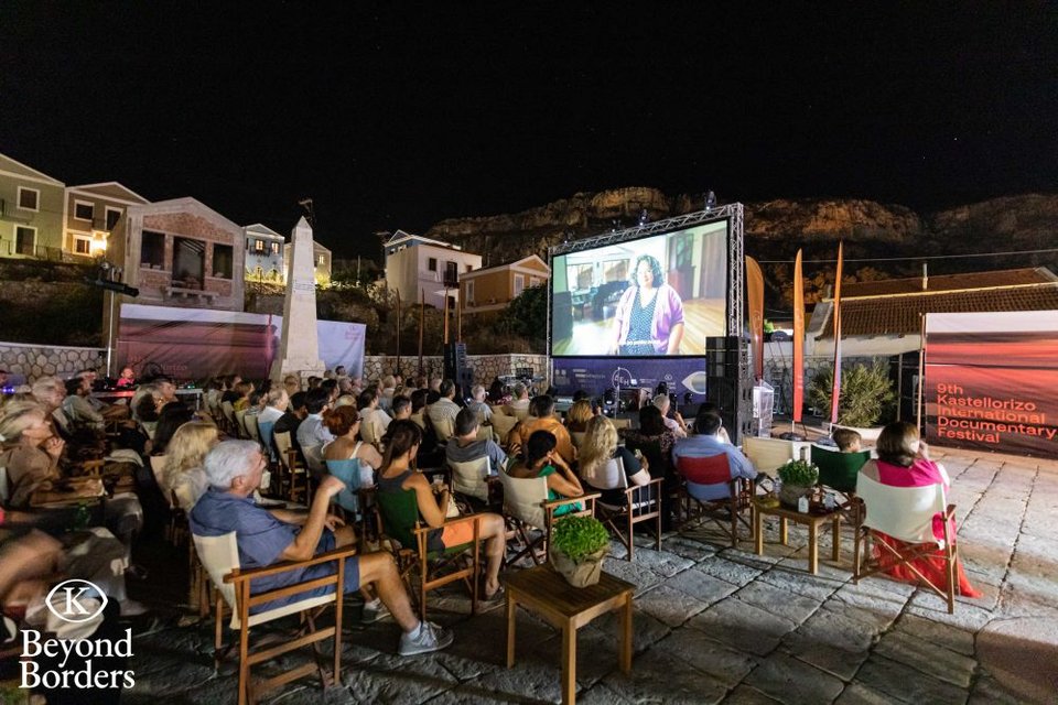 Η 10η επετειακή έκδοση του φεστιβάλ είναι αφιερωμένη στο ελληνικό ντοκιμαντέρ