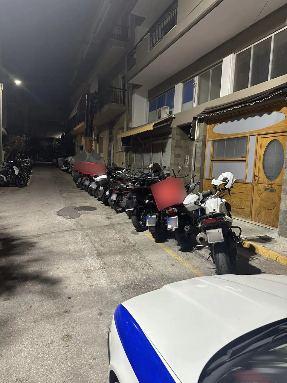 διανομείς