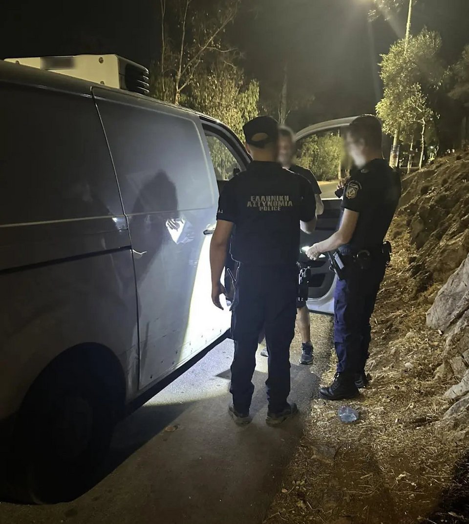 διανομείς