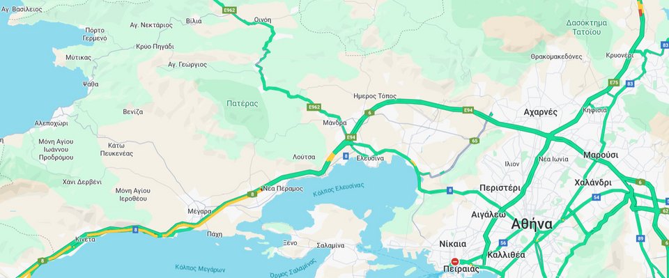 εκδρομείς