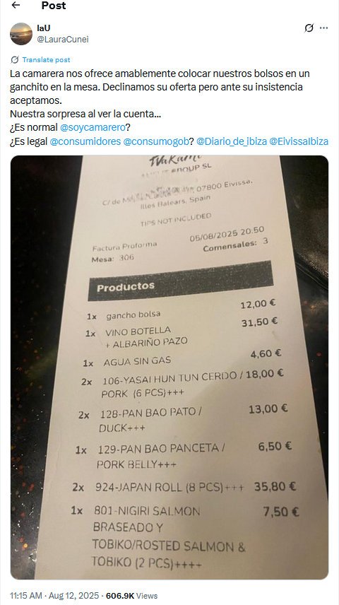 εστιατόριο