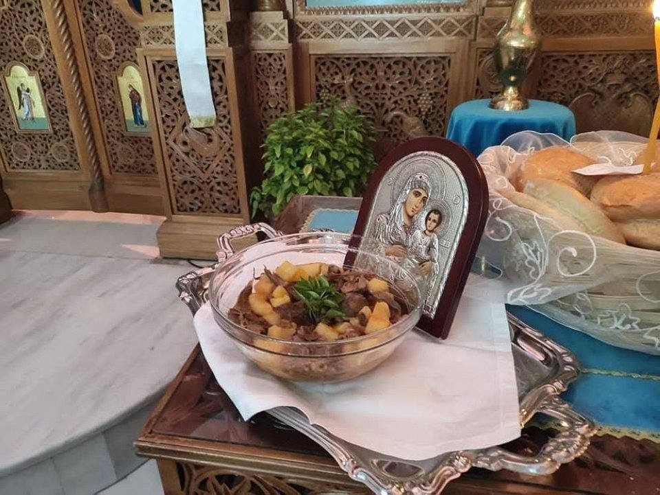 Tο έθιμο αυτό, που το τηρούσαν με θρησκευτική ευλάβεια οι Έλληνες του Πόντου και της Μικράς Ασίας