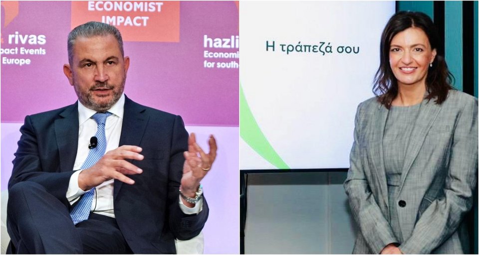 Αλέξανδρος Εξάρχου & Ελένη Βρεττού