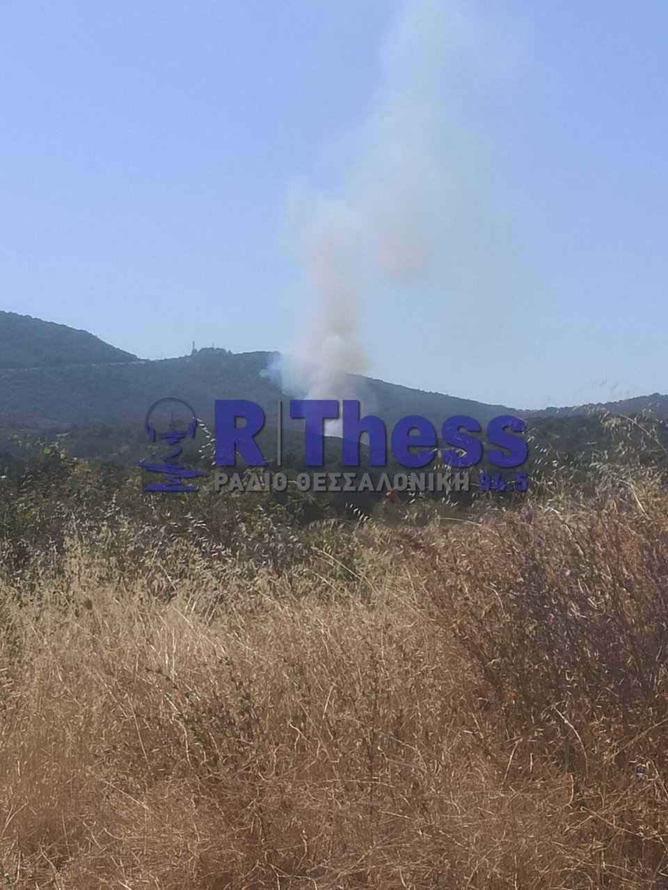 Η φωτιά ξέσπασε σε πλαγιά στον Χορτιάτη