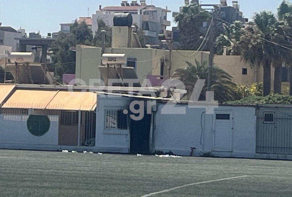 Σε εξέλιξη έρευνα της Πυροσβεστικής για τα αίτια της φωτιάς