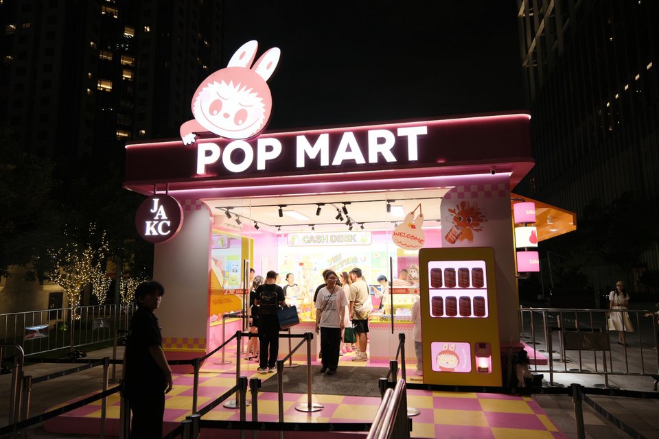 Κατάστημα παιχνιδιών της Pop Mart στη Σαγκάη