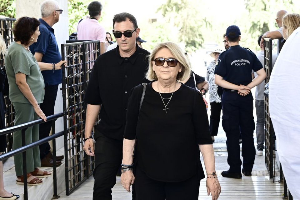 Σοφία Βούλτεψη