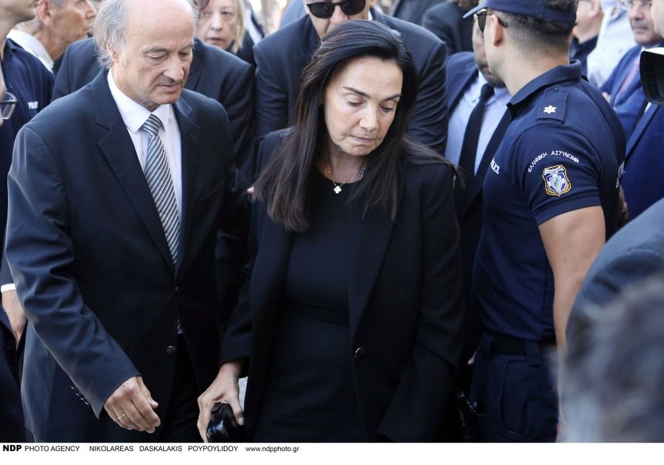 Γεωργία Σαμαρά