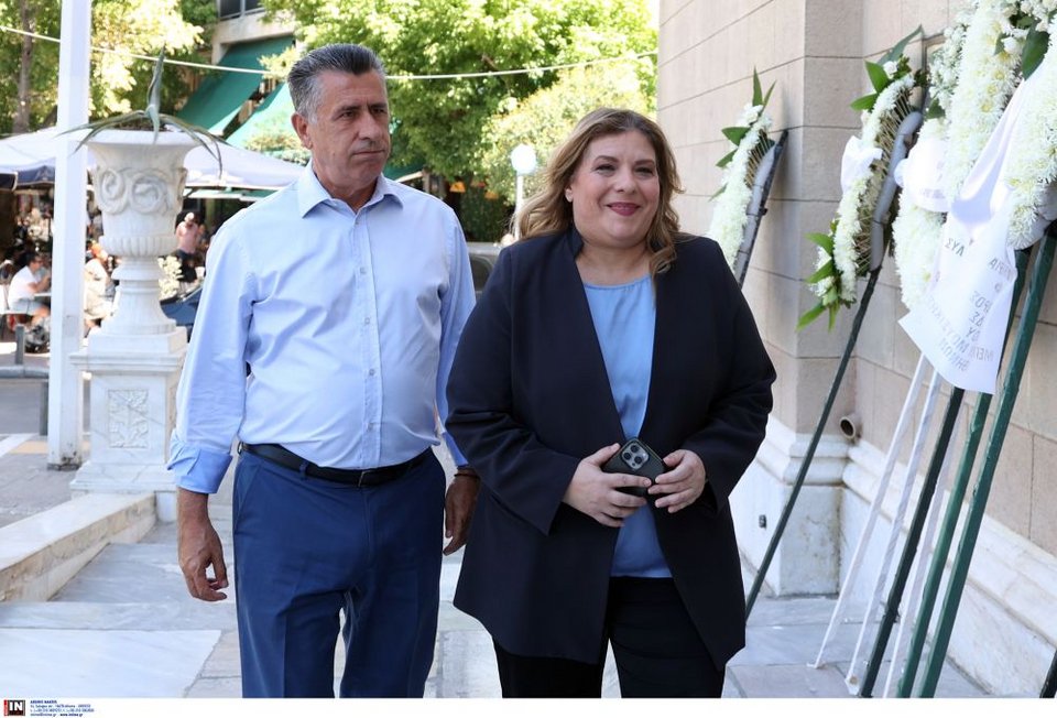 Μαρία Συρεγγέλα