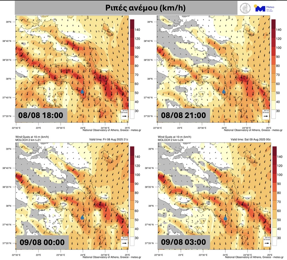 Εικόνα στο ilialive.gr