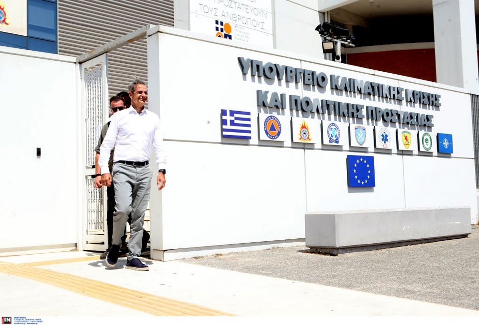 Στο ΕΣΚΕΔΙΚ ο Πρωθυπουργός