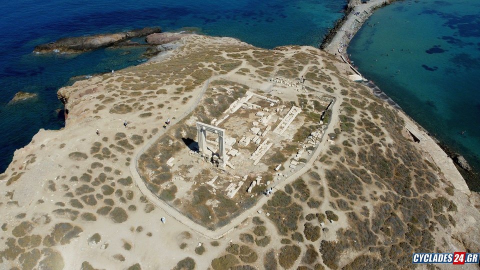 νάξος