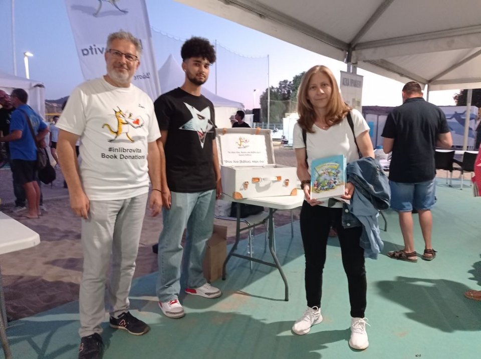 H δράση ξεκίνησε με επίκεντρο την ενίσχυση της φιλαναγνωσίας