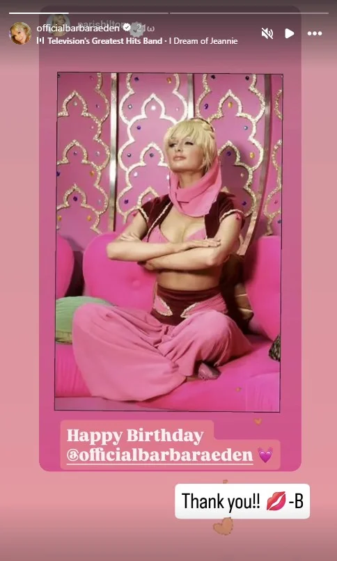 Η Πάρις Χίλτον ευχήθηκε στην Μπάρμπαρα Έντεν