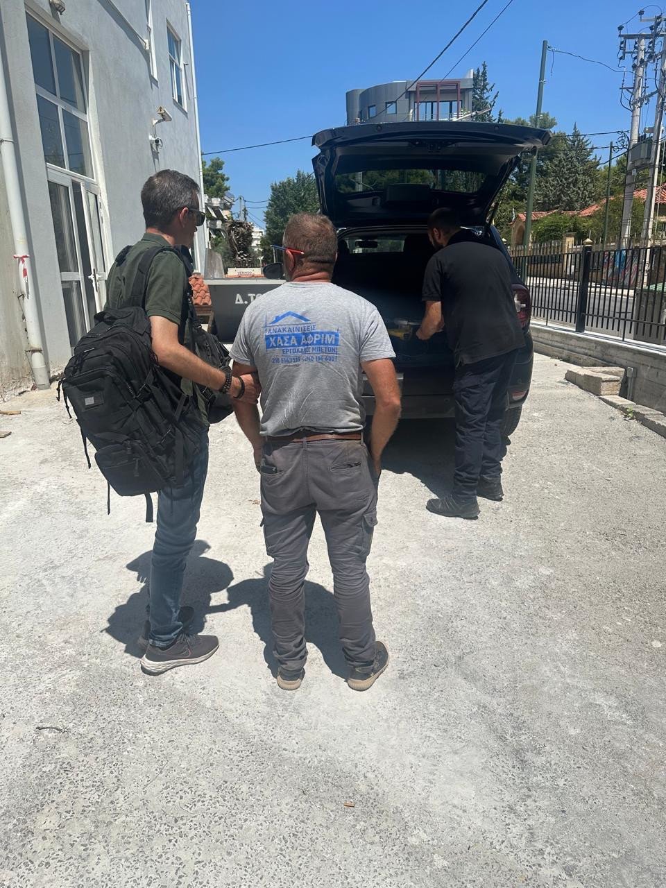 Ο άνδρας που συνελήφθη
