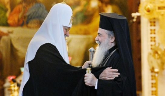 Πατριάρχης Θεόφιλος κι Κύριλλος