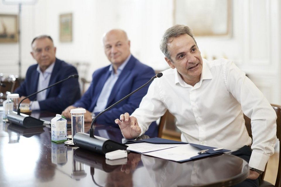 Tηλεδιάσκεψη Mητσοτάκη με τον Δήμαρχο Αμοργού και τον Επαγγελματικό Αλιευτικό Σύλλογο του νησιού