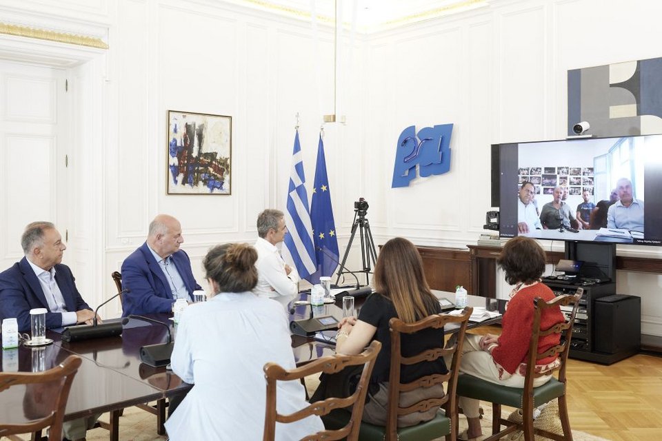 Tηλεδιάσκεψη Mητσοτάκη με τον Δήμαρχο Αμοργού και τον Επαγγελματικό Αλιευτικό Σύλλογο του νησιού