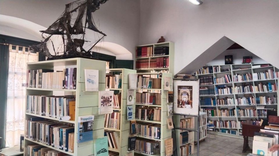 Δημοτική Βιβλιοθήκη Λέρου