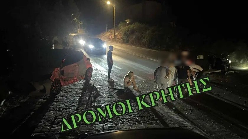 Χανιά