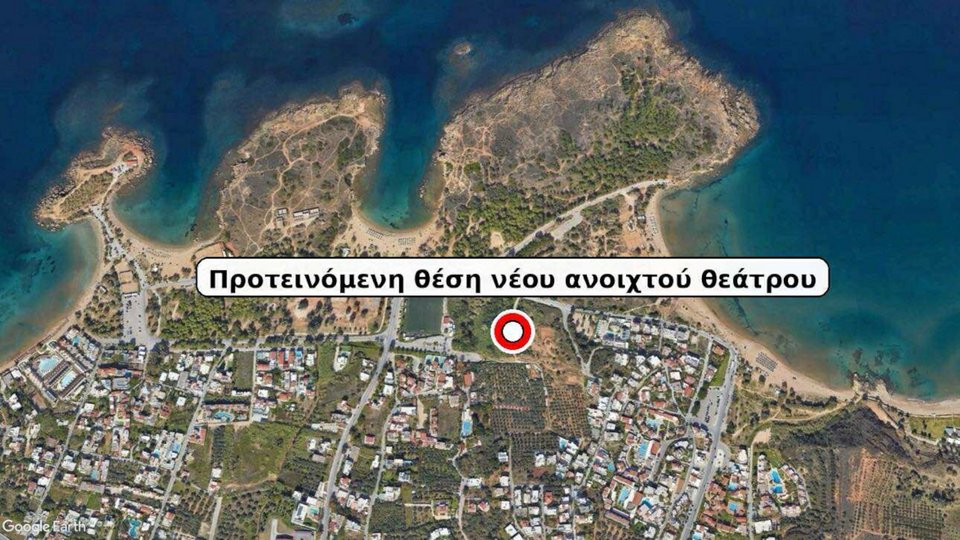 Προτεινόμενη θέση νέου ανοιχτού θεάτρου / φωτογραφία- Πηγή: Δήμος Χανίων
