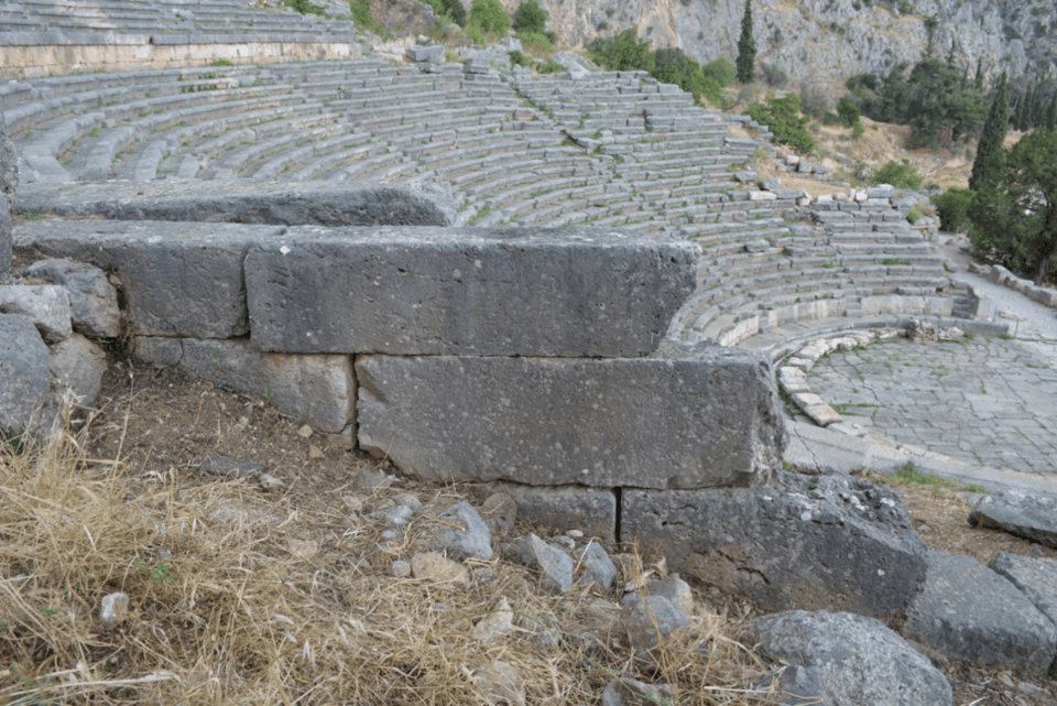 Εξωτερική πλευρά δυτικού αναλήμματος