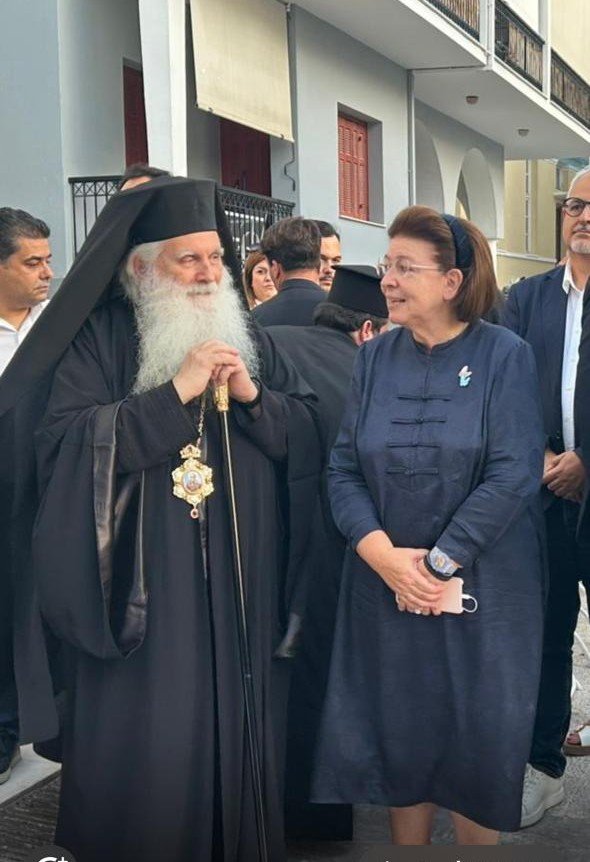 Ο Σεβασμιώτατος Μητροπολίτης Αργολίδος κ.κ. Νεκτάριος και η Υπουργός Πολιτισμού Λίνα Μενδώνη