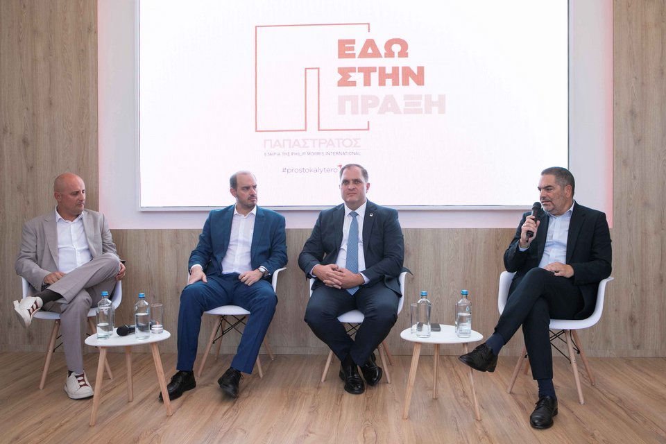 Παπαστράτος στη ΔΕΘ - Συζήτηση για το παράνομο εμπόριο καπνικών προϊόντων - Επιπτώσεις και Προκλήσεις