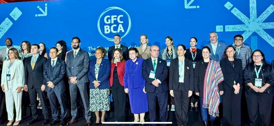 3η Υπουργική Συνάντηση της Συμμαχίας για την Κλιματική Δράση για τον Πολιτισμό (GFCBCA)