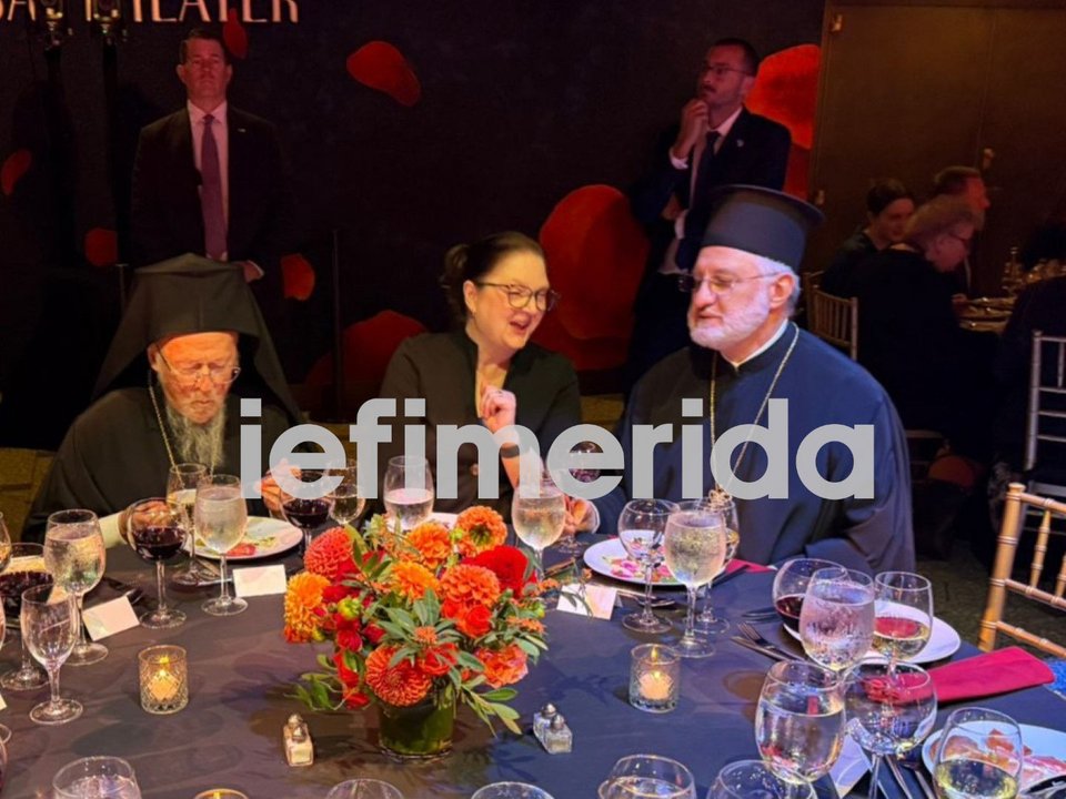 Ο Οικουμενικός Πατριάρχης με τον Αρχιεπίσκοπο Αμερικής Ελπιδοφόρο και την πρόεδρο του Δ.Σ. του Templeton Foundation, Λι Κάμερον