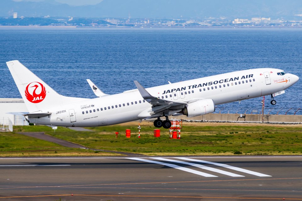 Το Διεθνές Αεροδρόμιο Τσούμπου Σέντραϊρ εγκαινιάστηκε το 2005 σε ένα τεχνητό νησί, ανοιχτά της βιομηχανικής πόλης Ναγκόγια.