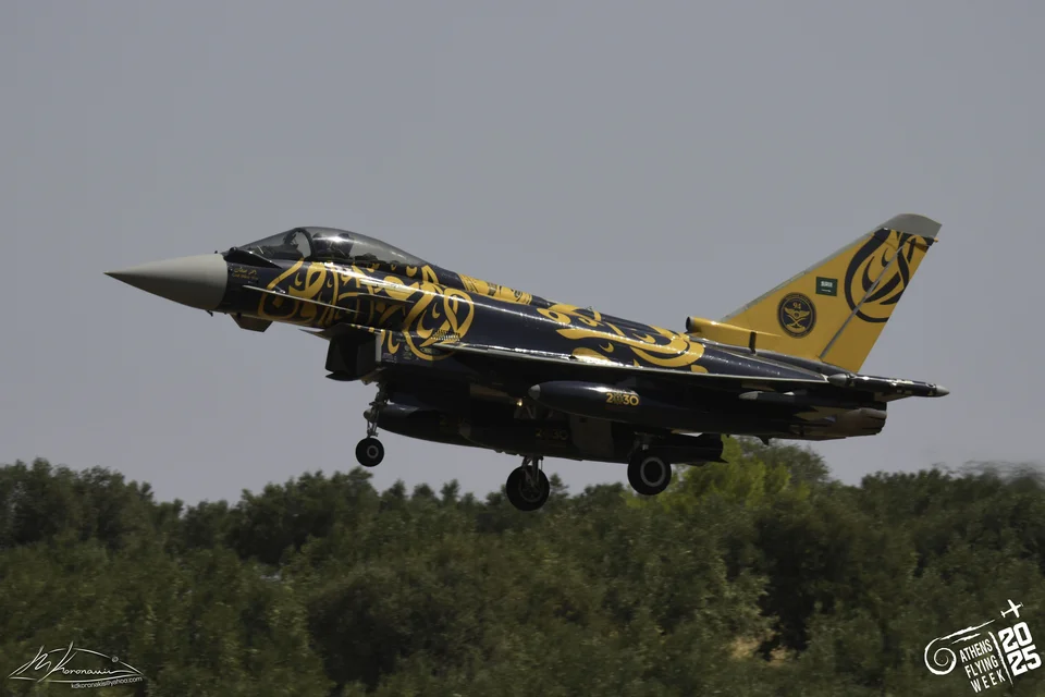 Eurofighter Σαουδική Αραβία