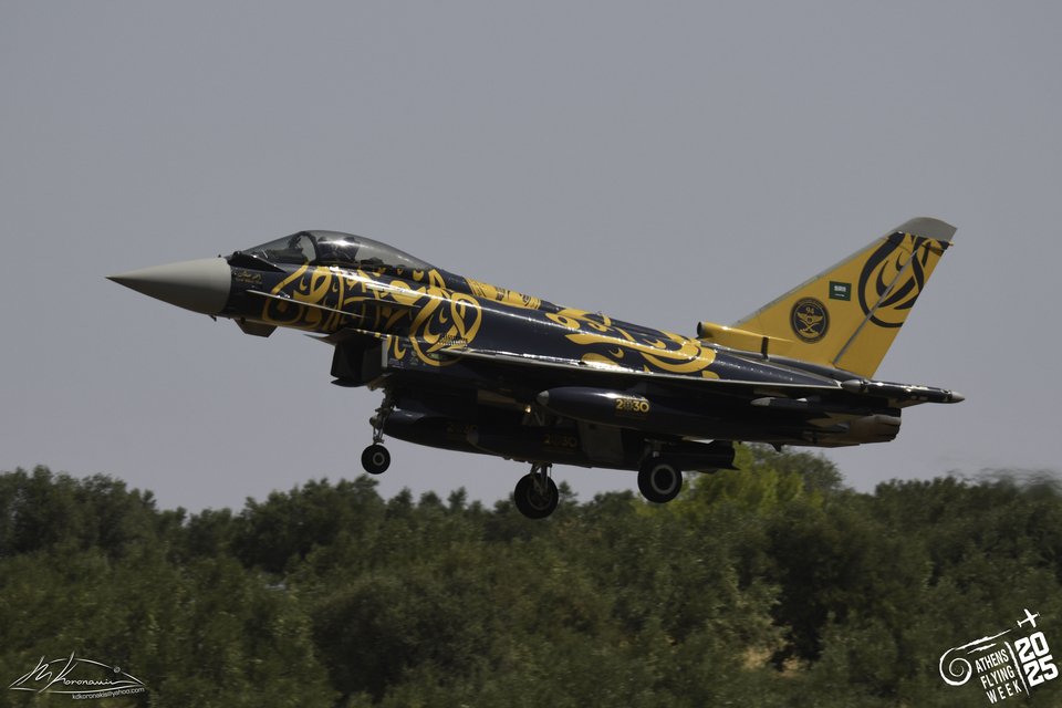 Eurofighter Σαουδική Αραβία