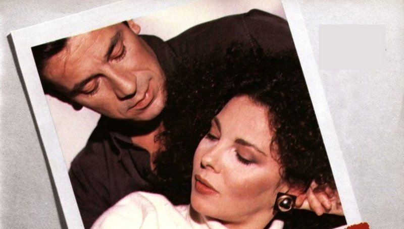 Ξαφνικός Έρωτας (1984)
