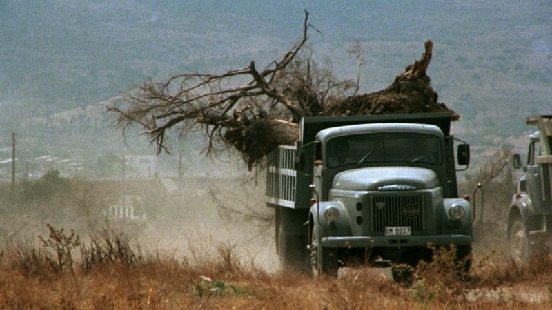 ντοκιμαντέρ Μέγαρα (1974)