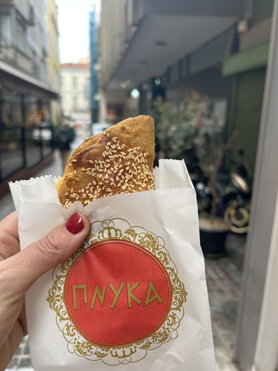 Τυρόπιτα με χειροποίητη σφολιάτα από την Πνύκα / Φωτογραφία: Facebook