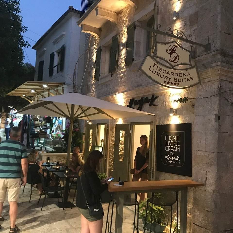 Το παγωτατζίδικο του Ακη Τσελέντη