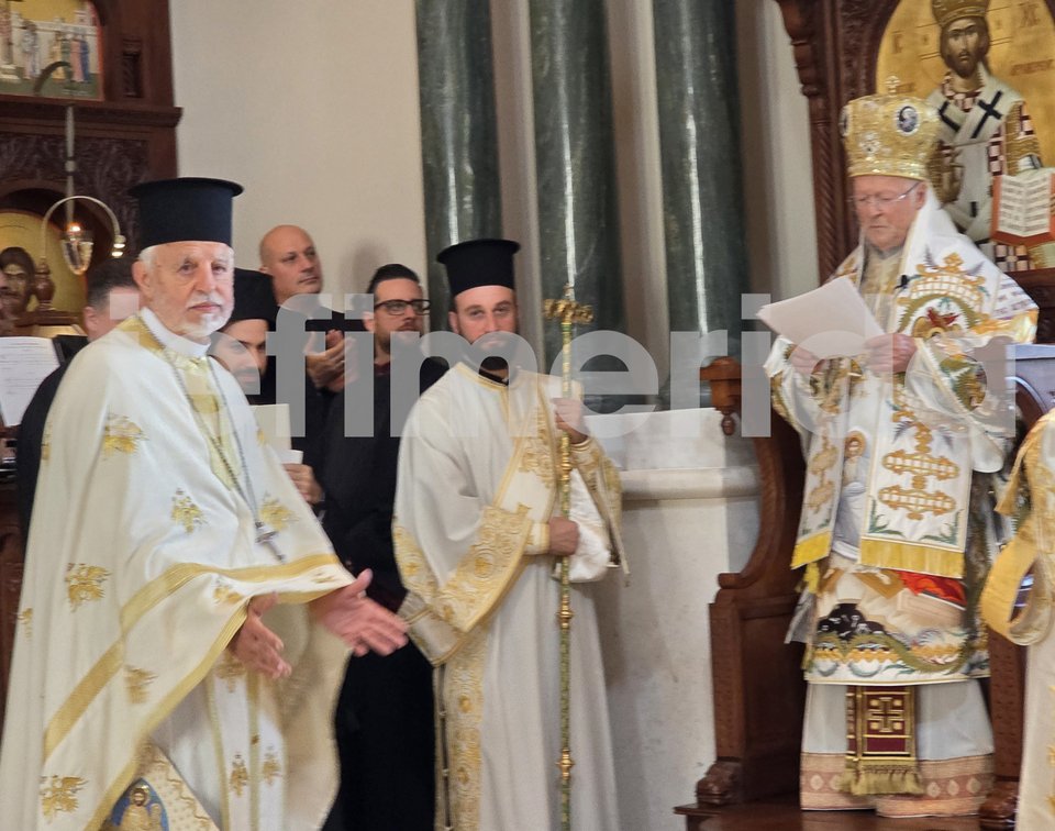 Ο κ. Βαρθολομαίος ανακυκλήσεις τον father Alex νέο Μέγα Πρωτοπρεσβύτερο του Οικ. Θρόνου