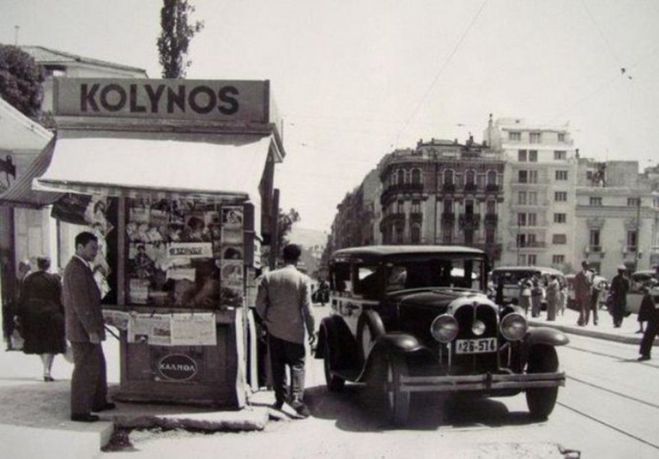 Τα ταξί-σεπαρέ (ή ταξί-σεξ) αποτελούν μία από τις πολλές μορφές «ερωτικών φωλιών» της μεσοπολεμικής πόλης, μαζί με γκαρσονιέρες, δωμάτια δι’ οικογενείας, μισθωμένες κατοικίες, ακόμη και σινεμά / WIKIPEDIA
