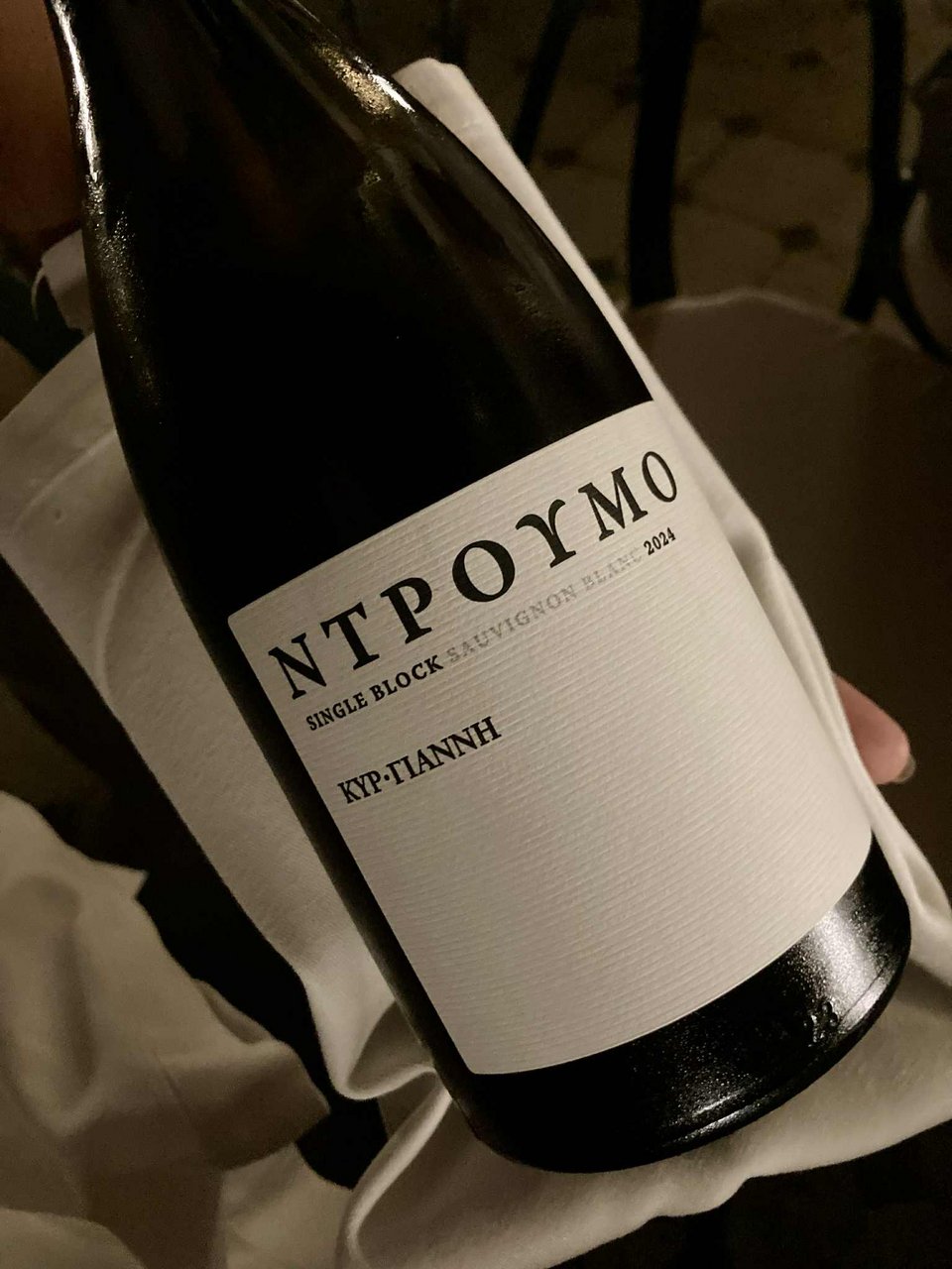 Sauvignon blanc Ντρούμο από το οινοπιείο Κυρ-Γιάννη / Φωτογραφία: Μάνος Λειβαδάρος/iefimerida