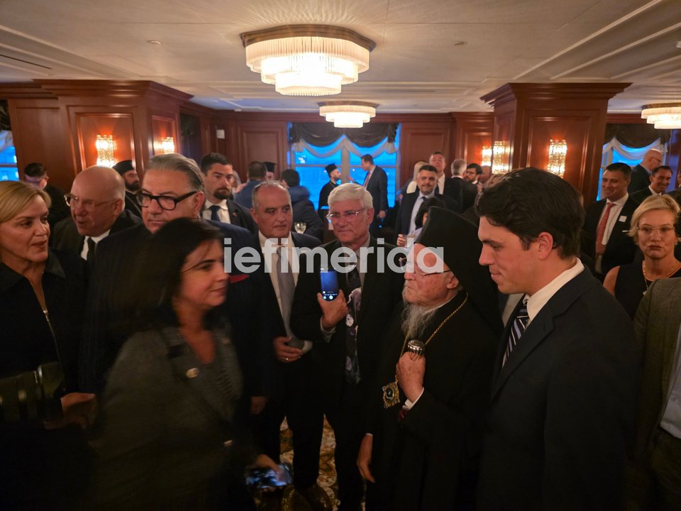 Ο Οικουμενικός Πατριάρχης Βαρθολομαίος φτάνει στο χώρο της εκδήλωσης