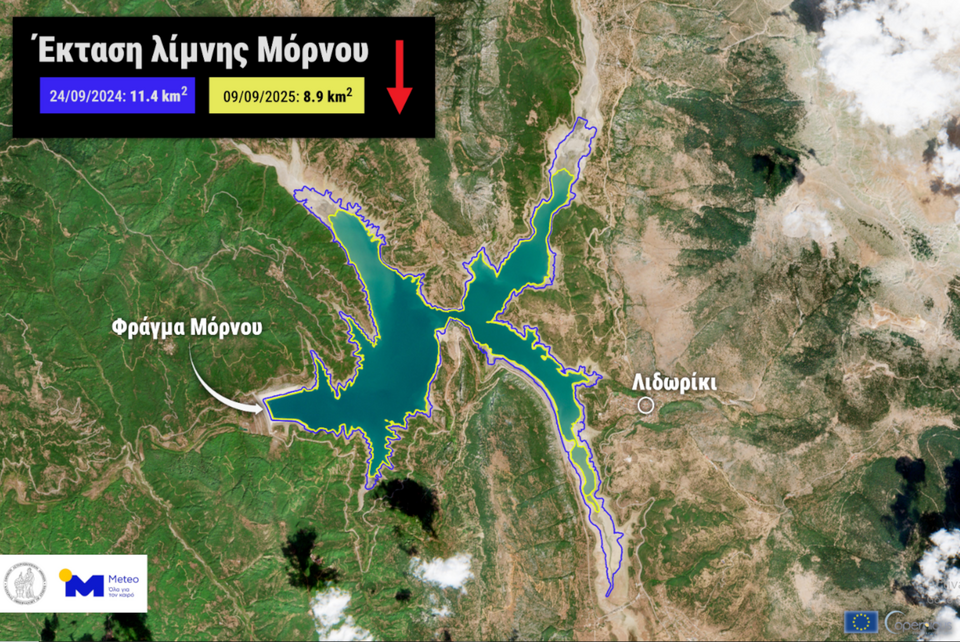 Έκταση της περιφέρειας της λίμνης του Μόρνου τον Σεπτέμβριο 2025 και 2024 από τον δορυφόρο Sentinel-2