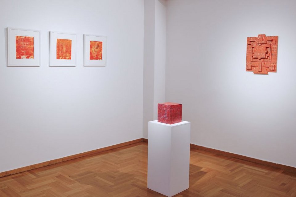 CITRONNE Gallery