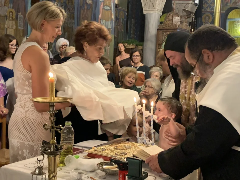 βάφτιση 