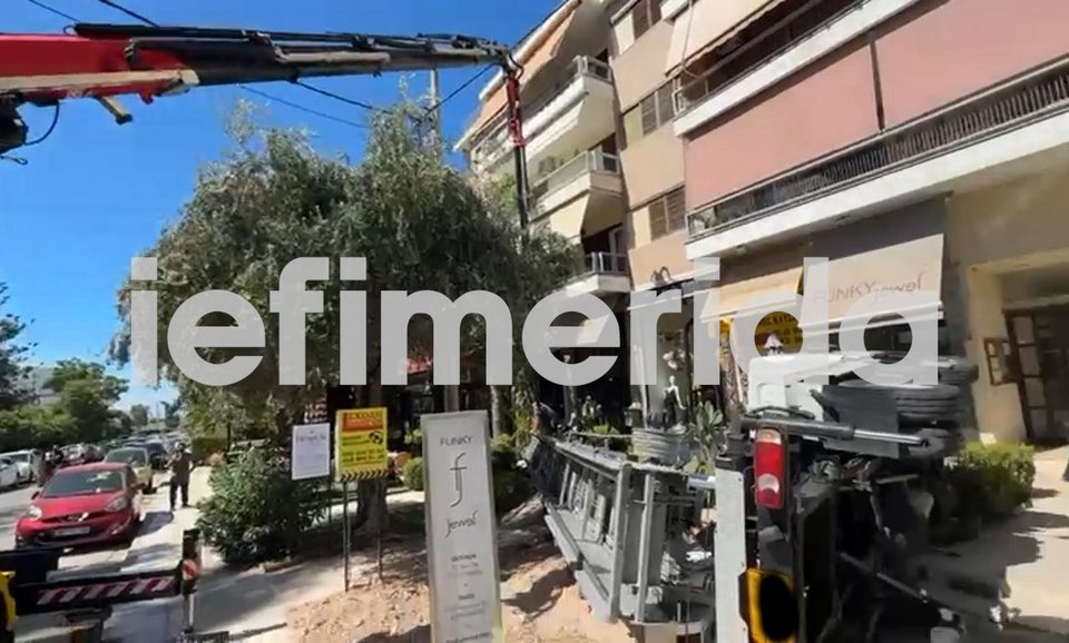Γλυφάδα