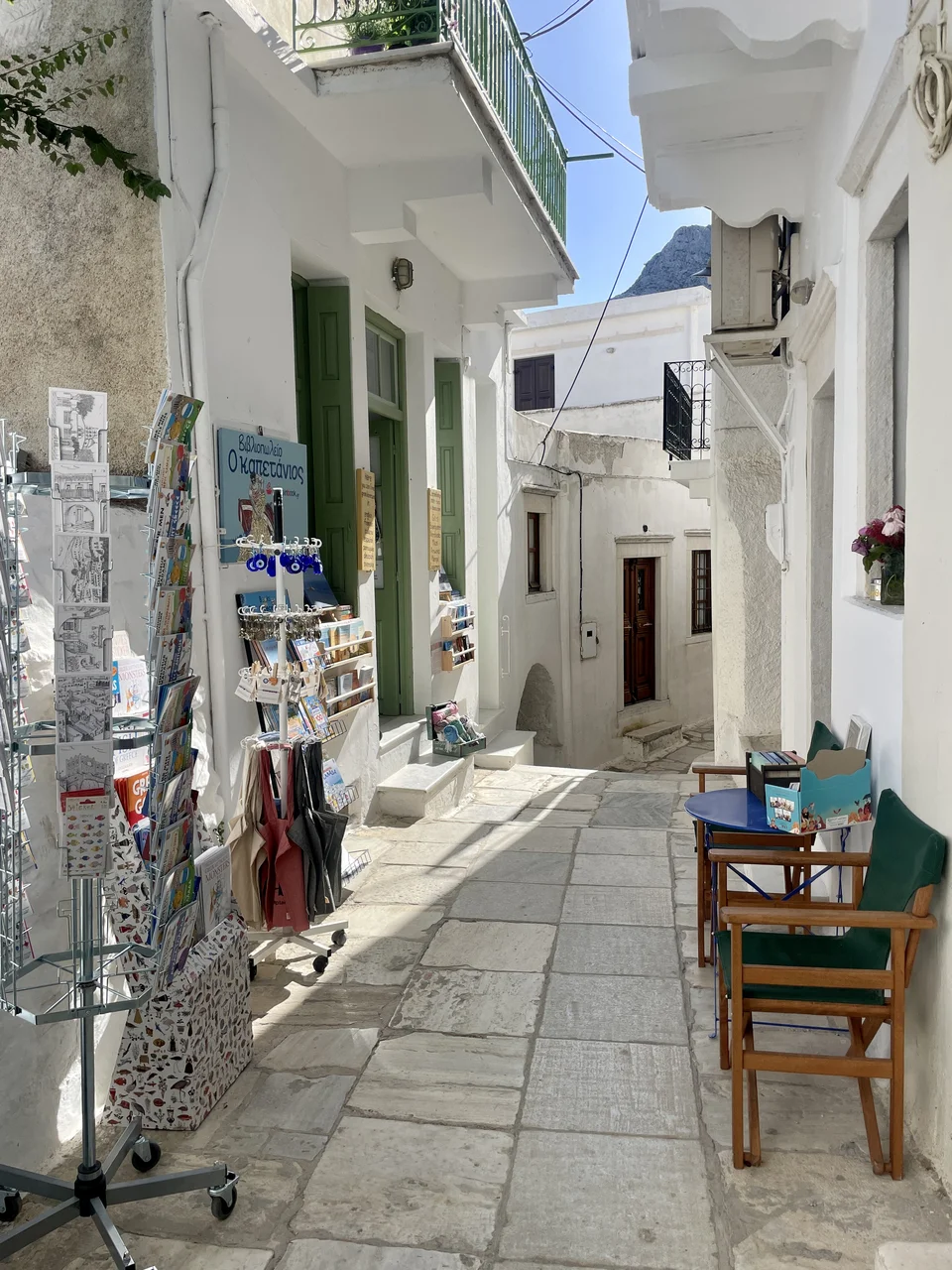 Φωτογραφία: Captainbook.gr