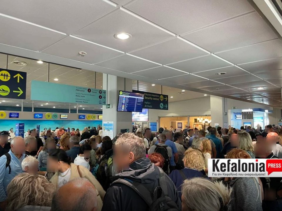 Καθυστερήσεις στα αεροδρόμιο της Κεφαλονιάς / kefaloniapress.gr