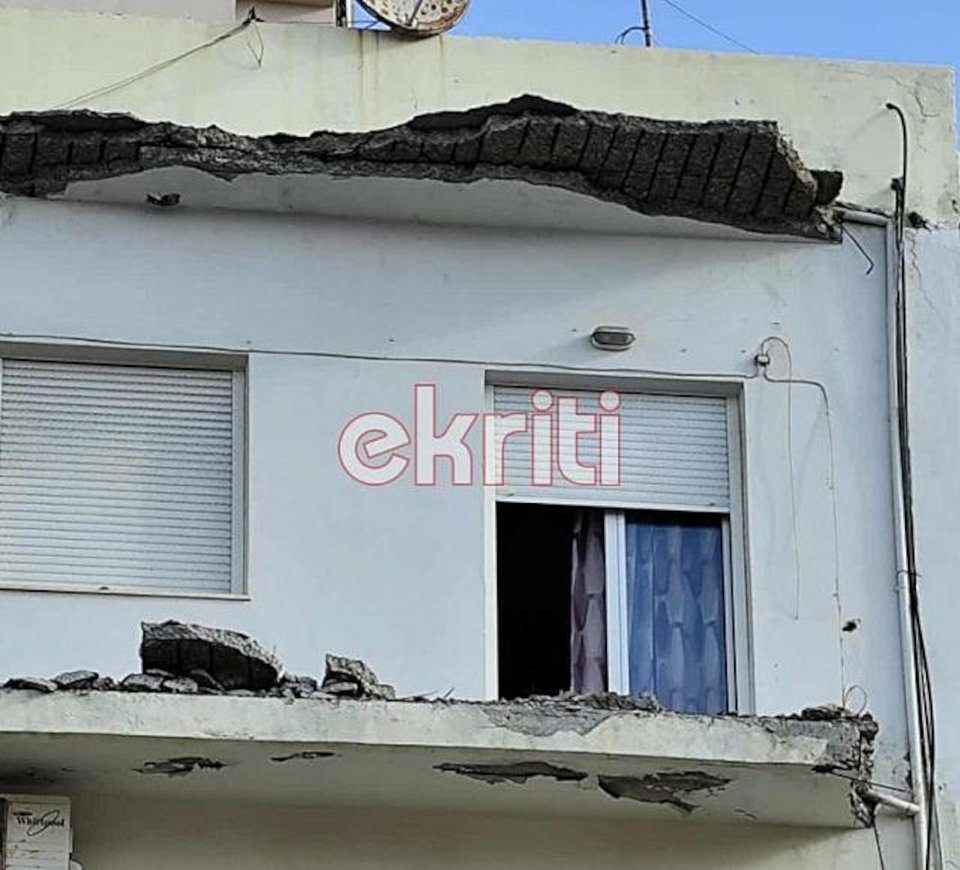 ekriti.gr