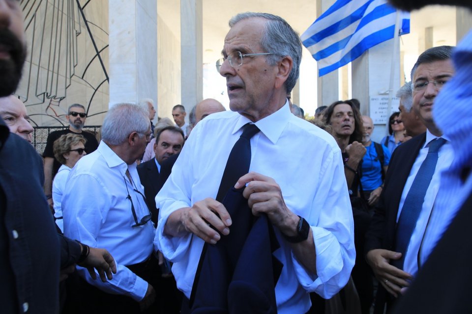 Αντώνης Σαμαράς