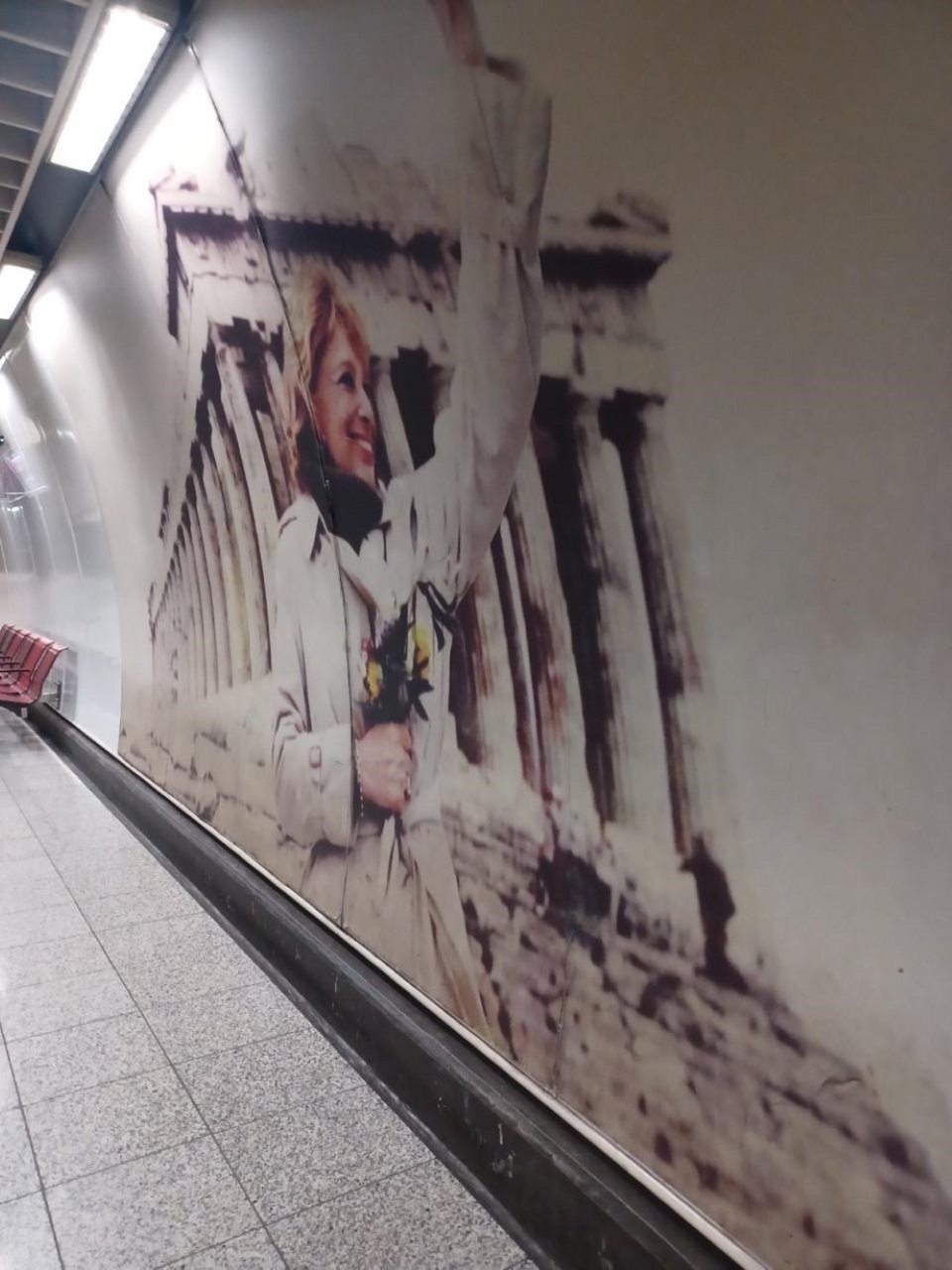 Η φωτογραφία μετά τις εργασίες αποκατάστασης των ζημιών από τον βανδαλισμό